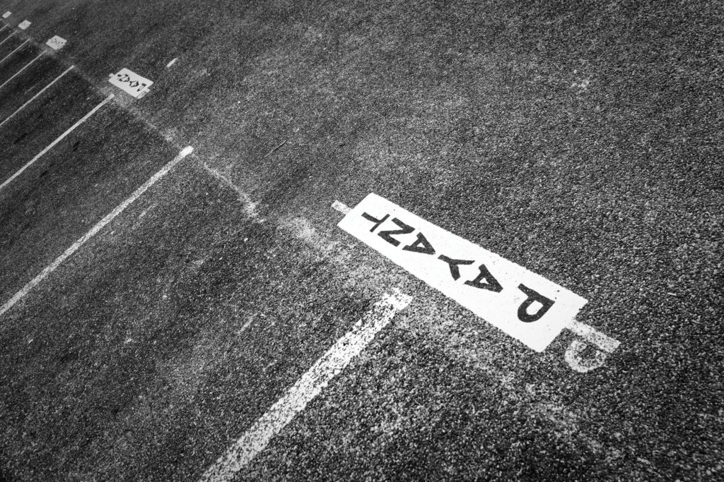 250202 10h00mn04s xh2